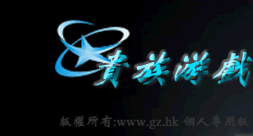 能直接提现的真金捕鱼电玩城